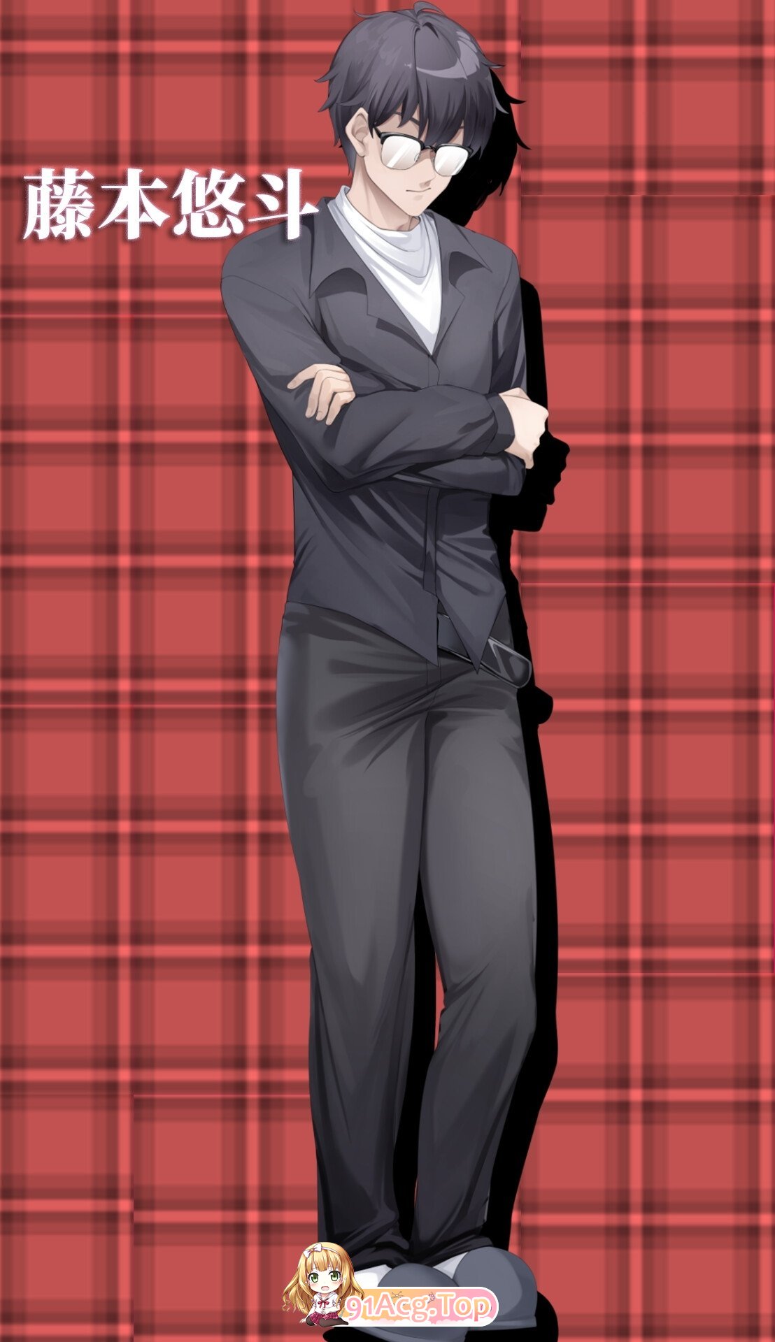 censor）-v5.1.0-796.18 PC端 高清版 预览图