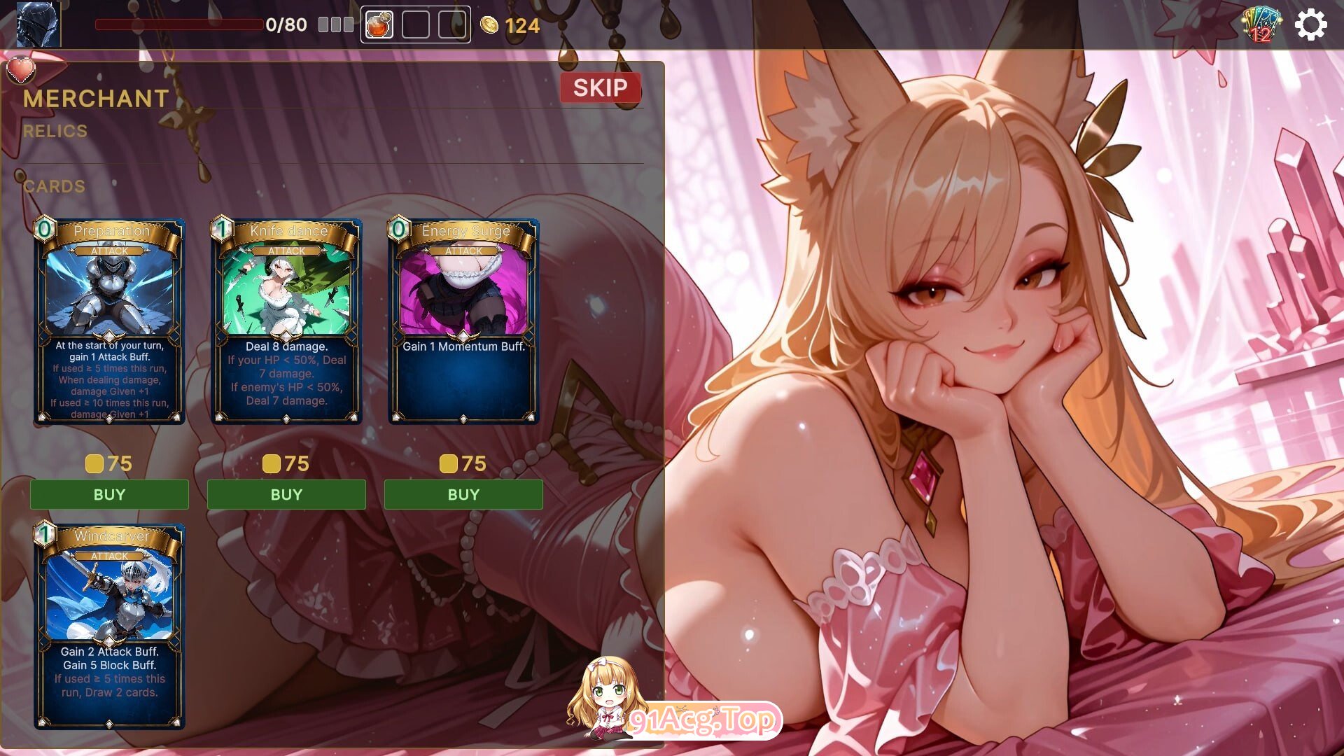 操翻尖塔 Fuck the Spire v0.3.5 Alpha 安卓端 官中高清版