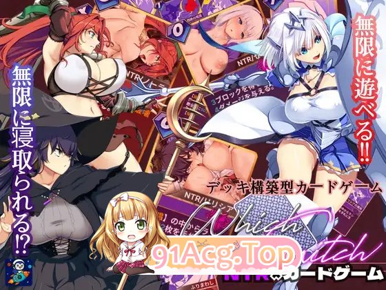 哪个开关WhichSwitch V1.82 AI内嵌汉化 双端 汉化版 预览图