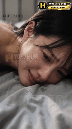 AI短剧《儿媳的秘密》1-3集 这么快已经玩这么花了？ 动漫视频 PC端 预览图