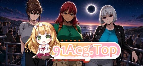 接受完整的我 Take Me in Totality 私のすべてを受け入れて PC端 官中高清版