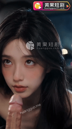 AI短剧《陪玩假女友》EP1-10，女神女友剧情 动漫视频 PC端