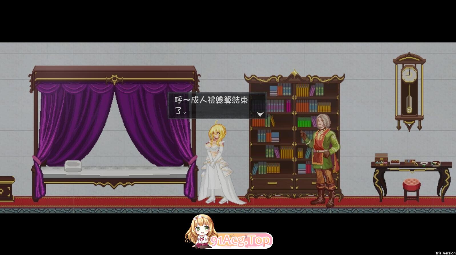 灵魔女外传 Spirit Witch's Gaiden v1.24 官方中文步兵版 PC端 官中高清版 预览图