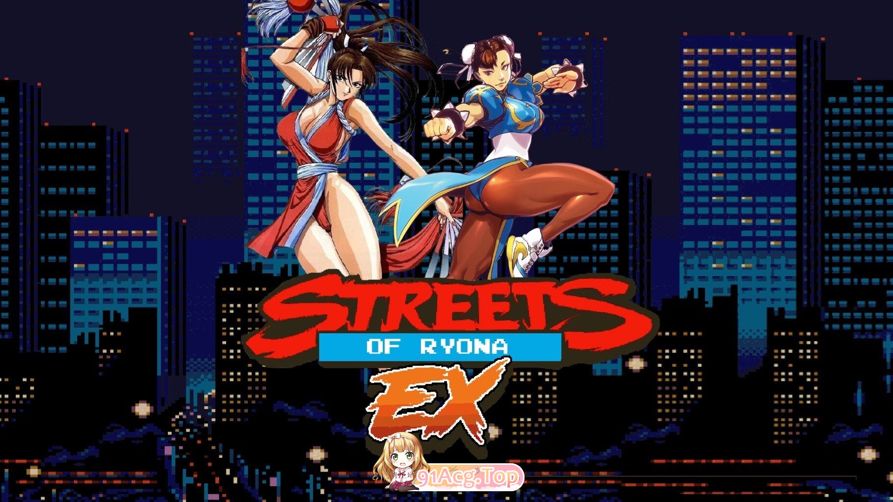 龙娜之街 EX Streets of Ryona EX v0.3双端 日文原版