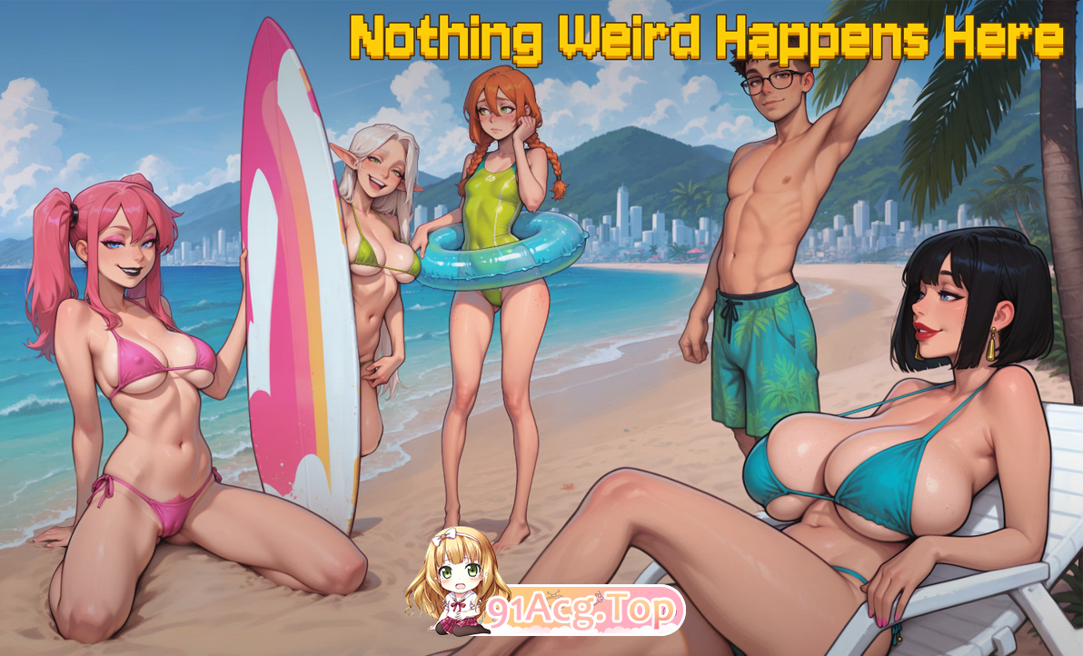 这里没发生什么奇怪的事 Nothing Weird Happens Here v0.57双端 汉化版