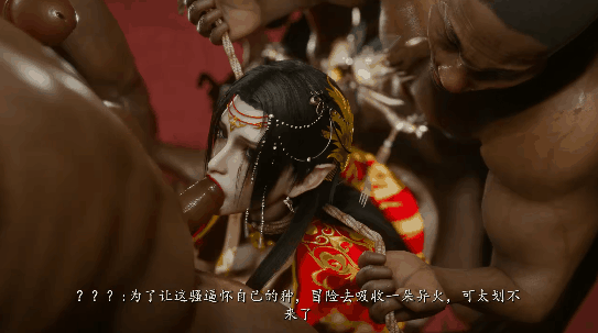 群交/兽/35分 美杜莎受孕日记1-2+重制版 高贵冷傲的美杜莎女王在大婚当夜被 度雷夸u 动漫视频 PC端 预览图