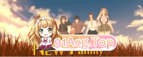 新家庭 New Family v1.0.0 安卓端 汉化版高清版 预览图