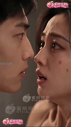 AI短剧《家人的美容液》EP1-3，家人用我的素材敷脸剧情 动漫视频 PC端 预览图