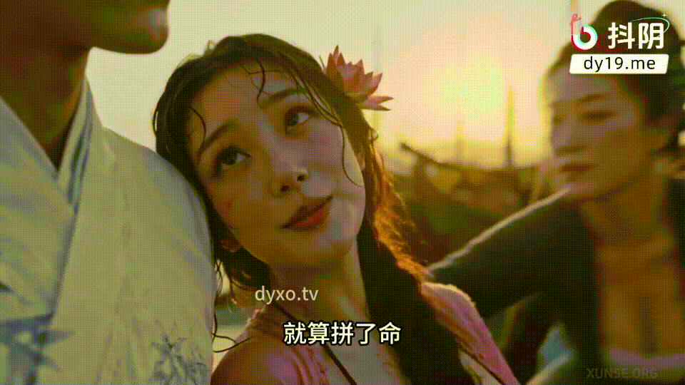 AI短剧《江山如此多娇》EP1-2 我短暂的贼生活 都已经有了系统 怎么能不操翻这个时代的美女嫩逼 动漫视频 PC端 预览图
