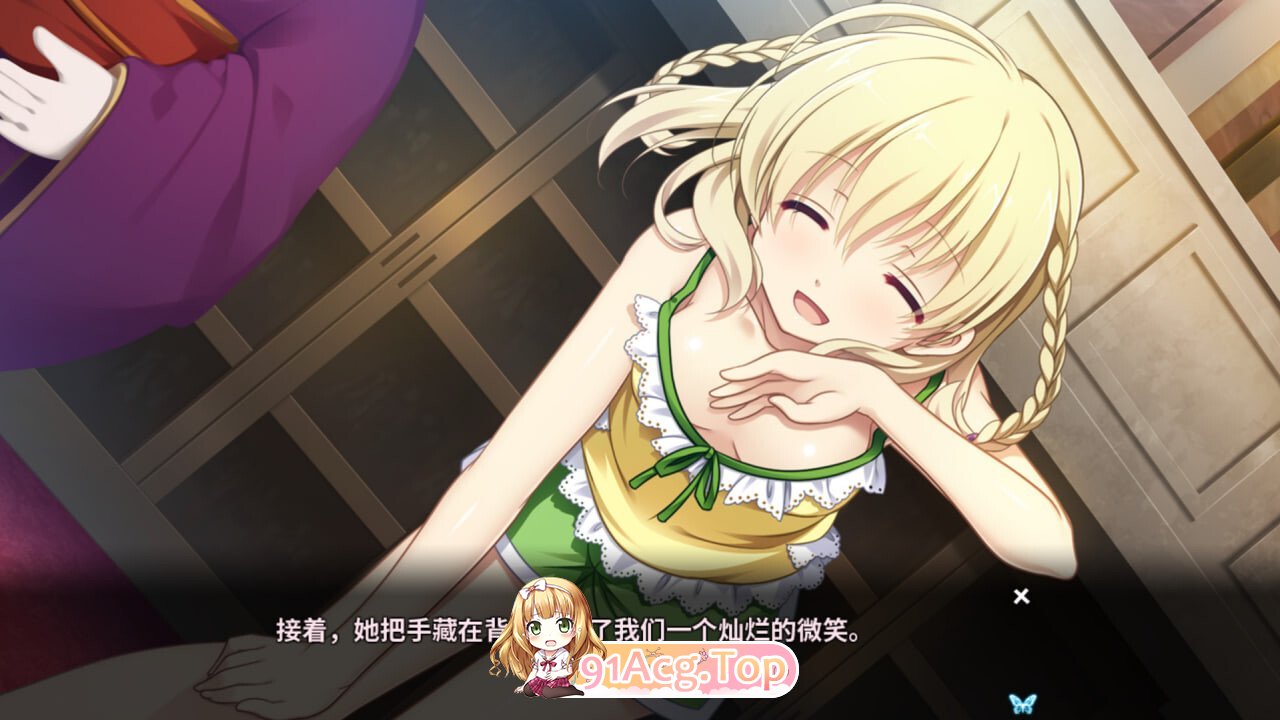月影魅像-解放之羽 - Tsukikage no Simulacre Kaihou no Hane #月影のシミュラクル-解放の羽 PC端 官中版 预览图