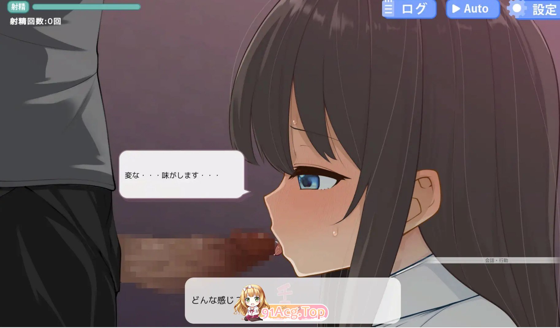 NTL新游/养成/萝莉 双端 弟弟的女朋友 闷骚jk被大人肉棒搞到高潮1.01 度雷夸u 预览图