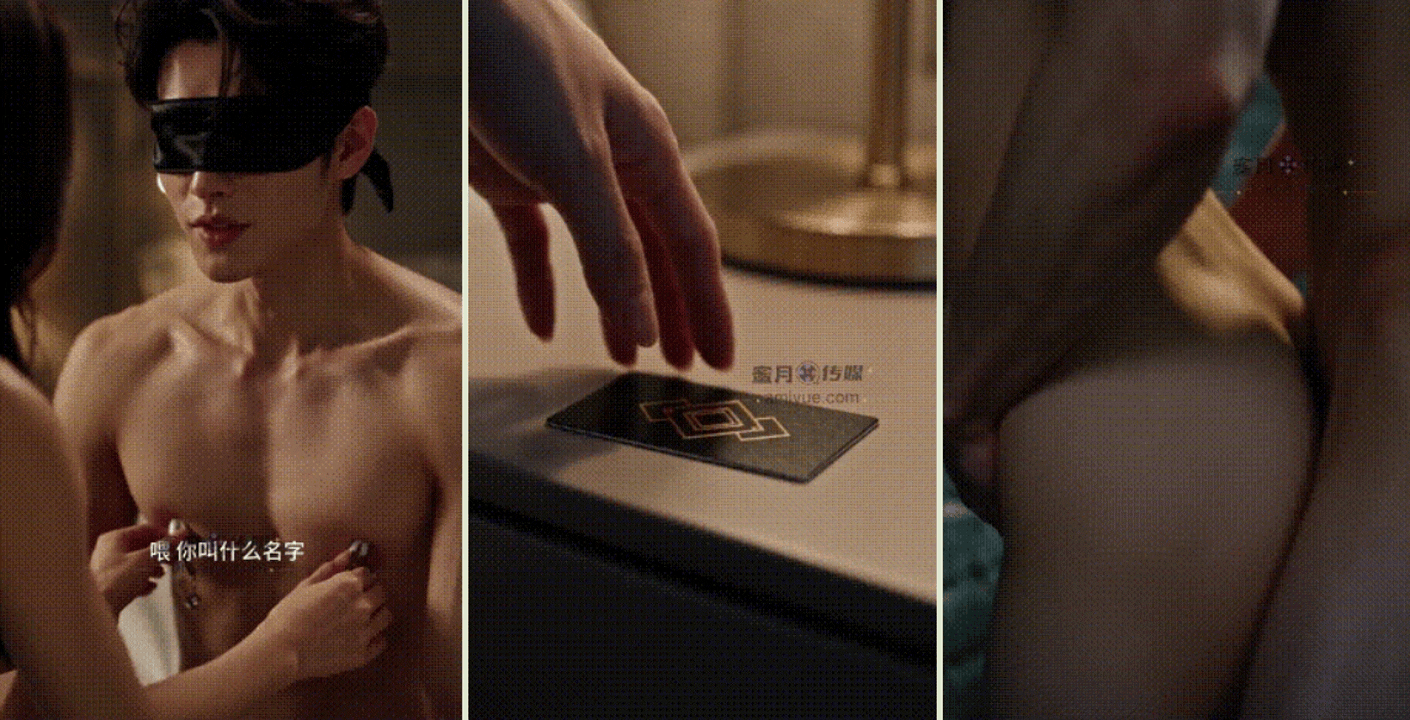 整理 Ai短剧老千完结版 动漫视频 PC端 预览图