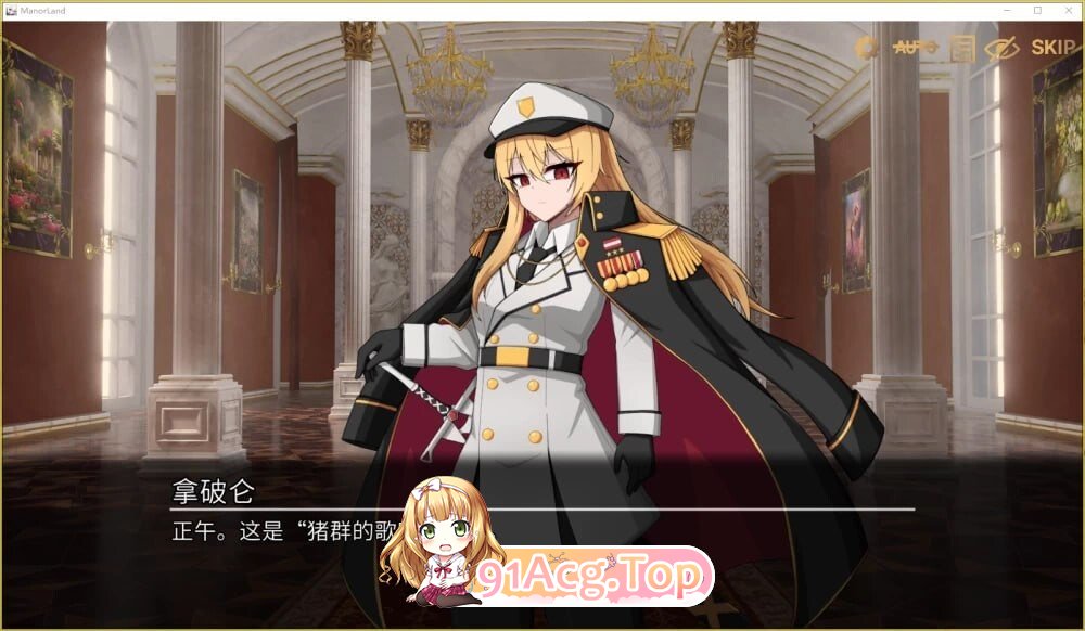 礼仪乐园～歌颂猪之自由的行进曲～ マナーランド～豚の自由を謳う行進曲～ Demo PC端 官中版 预览图