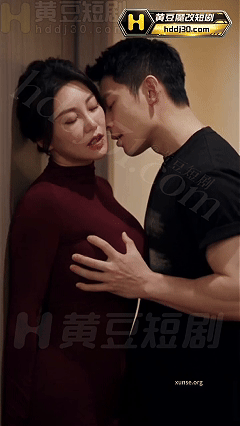 AI短剧《债务偿还系统》EP1-2，阿姨剧情 动漫视频 PC端 预览图