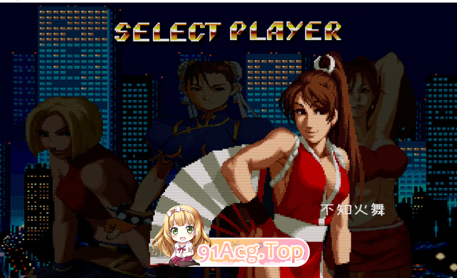 EX Streets of Ryona EX v0.3双端 汉化版 预览图