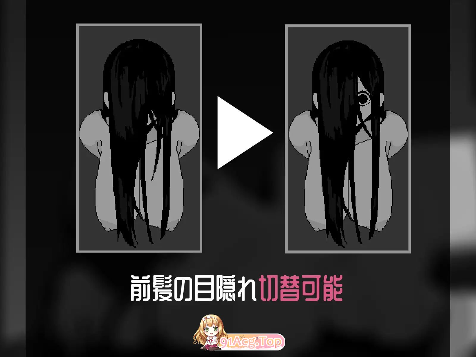 恶灵♡堆叠 PC端 官中版 预览图
