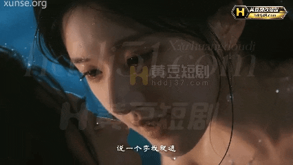 AI短剧-兰若夜宴-聂小倩1-3集 动漫视频 PC端 预览图