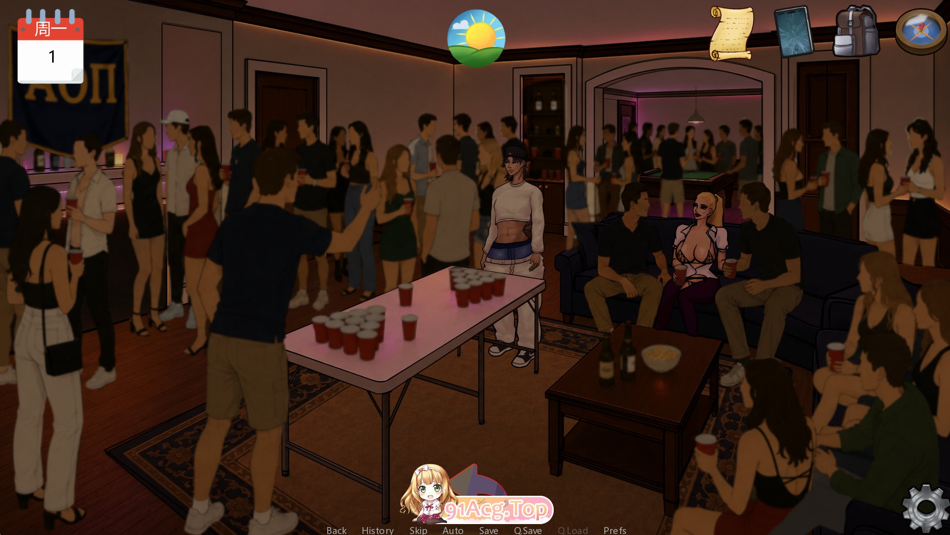 大学切换 University Switch v1.6 PC端 汉化版 预览图