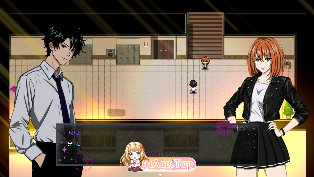 另一面：扫帚与混乱 Other Side: Mop & Mayhem v0.4.7 双端 汉化版 预览图