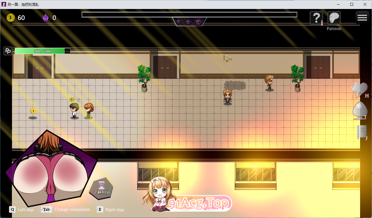 另一面：扫帚与混乱 Other Side: Mop & Mayhem v0.4.7 双端 汉化版 预览图