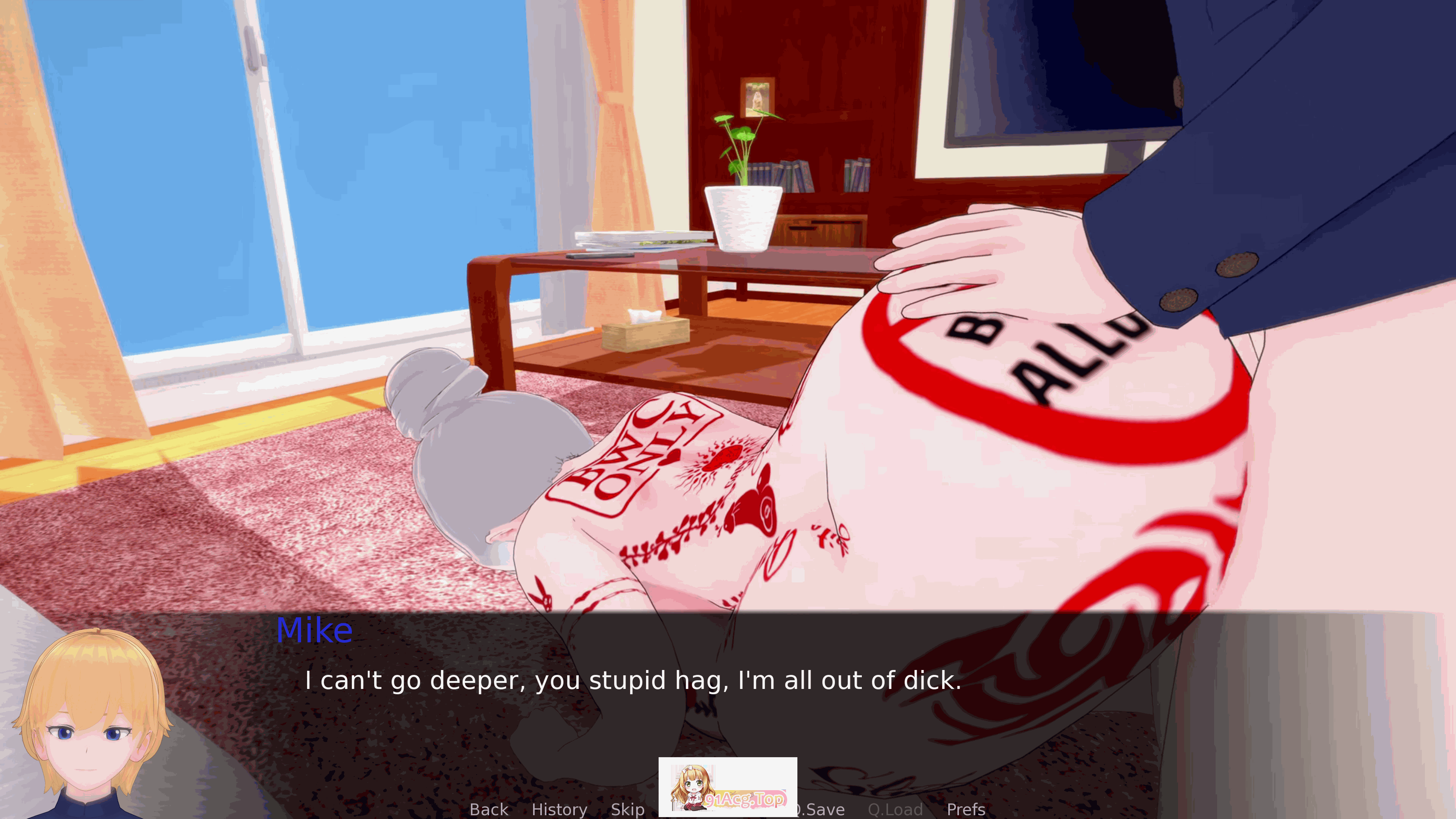 白人夏日 White Boy Summer v1.6 PC端 汉化版 预览图