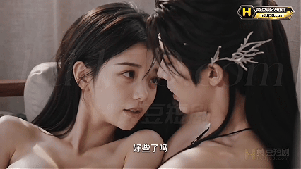 AI短剧《道之触-合欢宗》EP1-4，绝色古风弟子被干 动漫视频 PC端 预览图