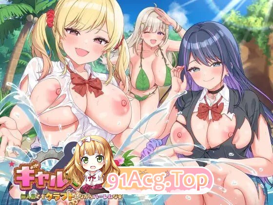 DLC全解放 PC端 官中更新版 预览图