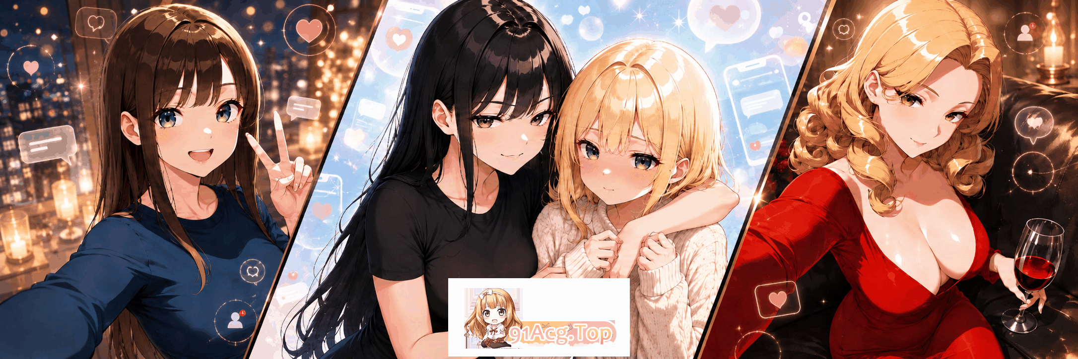 剧情模拟故事 Sexting Sim Stories v0.17.0 双端 官中版 预览图