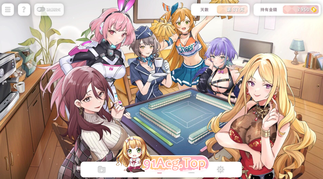 X 爱 X 麻将 Mahjong、Sex & Girls 全回想 PC端 官中完整版 预览图