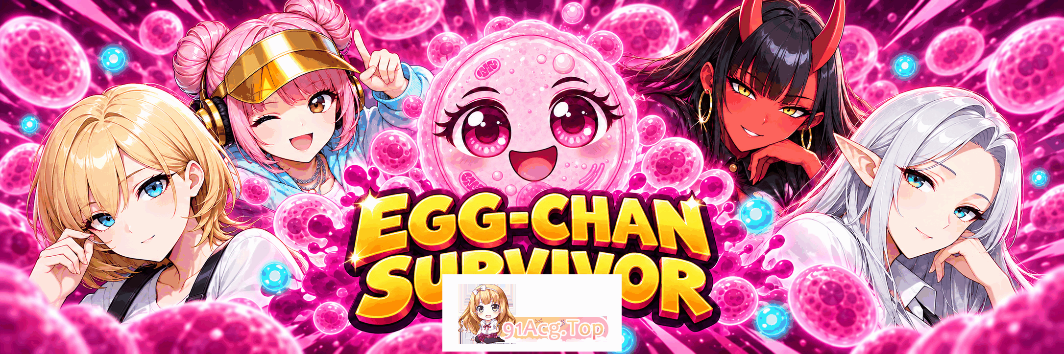 蛋仔幸存者 Egg-chan Survivor v1.2 PC端 日文原版 预览图