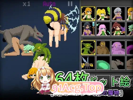 精灵塔防 - 迷宫的魔物袭来！森林村庄的大危机！エルフTD - 迷宫の魔物襲来！森の村の大危機! v1.2 PC端 官中版 预览图