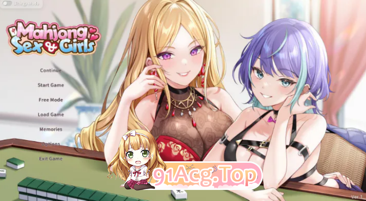 少女 X 爱 X 麻将Mahjong、Sex & Girls+回想 度雷夸u 双端 官中高清版 预览图