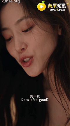 度夸雷AI短剧《想妻的我竟然被绿了》EP1-5，在目睹楼下被少年操到失神后，为妻子找来能满足她的男人 动漫视频 PC端 预览图