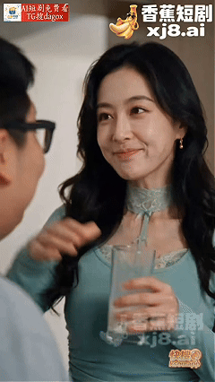 度夸雷AI短剧《同学的离异家人》EP1-5，极品家人剧情 动漫视频 PC端 预览图