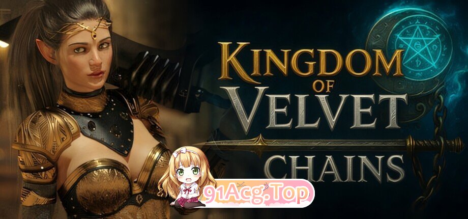 天鹅绒锁链王国 Kingdom of Velvet Сhains 官方中文步兵版 PC端 官中高清版 预览图
