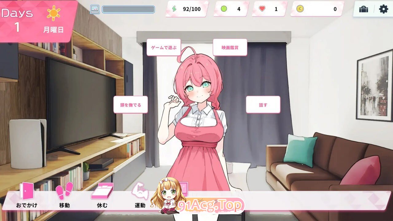 ReSister — 与妹妹两人的秘密同居生活— ReSister―妹とふたり、ひみつの同棲生活― v1.1.1 安卓端 官中版 预览图
