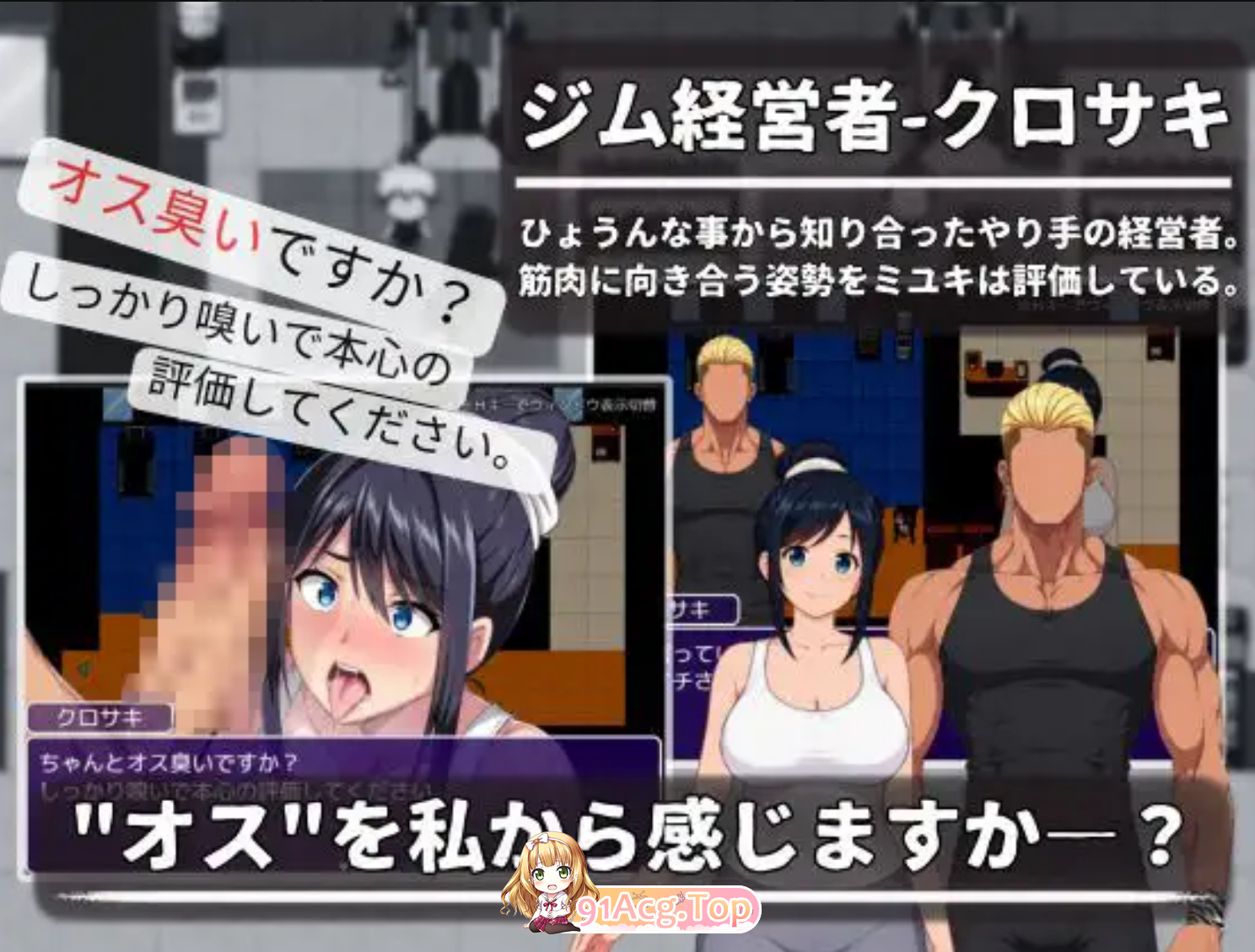 大家的人妻美雪 みんなの人妻ミユキさん+回想 度雷夸u 双端 预览图