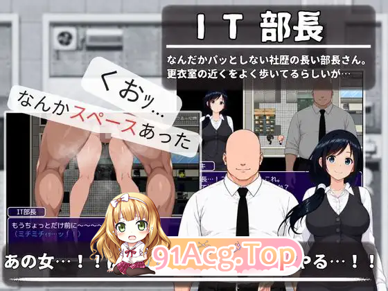 大家的人妻美雪 みんなの人妻ミユキさん+全画廊 双端 官中版 预览图
