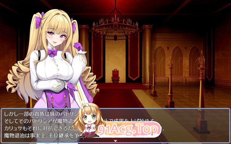 蛋壳被打破 卵の殻は破られる v2.61 Demo PC端 AI汉化版 预览图