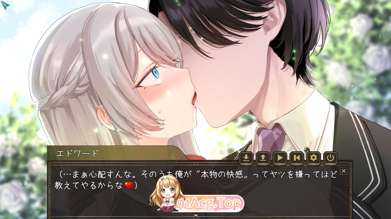 百合姬学院的异性恋～沉溺于欲望而失去性能力的双胞胎公主～ 百合姫学園のヘテロセクシャル～迷宫に堕ちるチン負け双姫～ PC端 AI汉化版 预览图