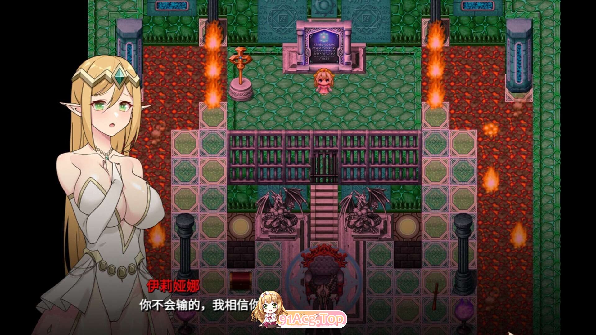 伊莲娜公主：堕落恩典之夜 昨晚過得愉快吧 昨夜お楽しみでしたね Ver1.10 Steam官方中文版 PC端 官中版 预览图