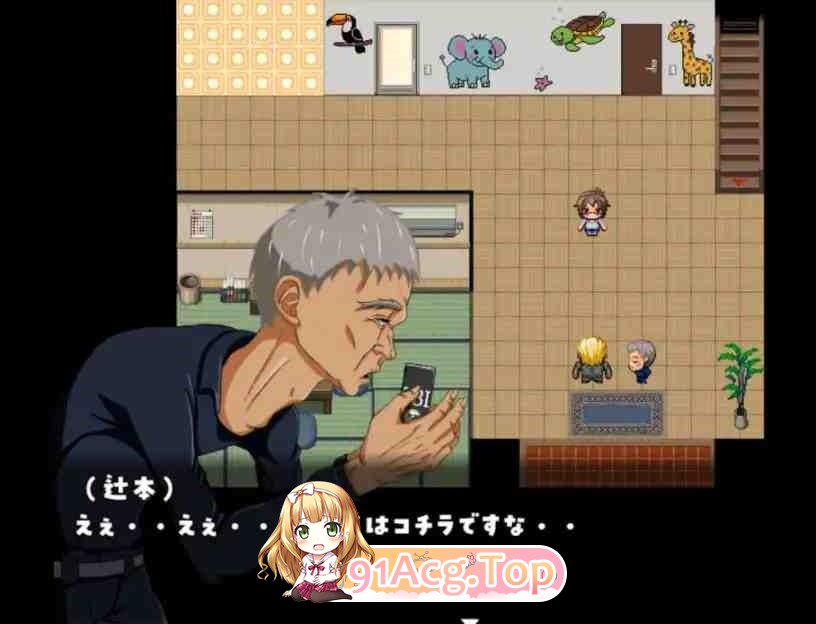 危险的暑假 危ない夏休み PC端 AI汉化版 预览图