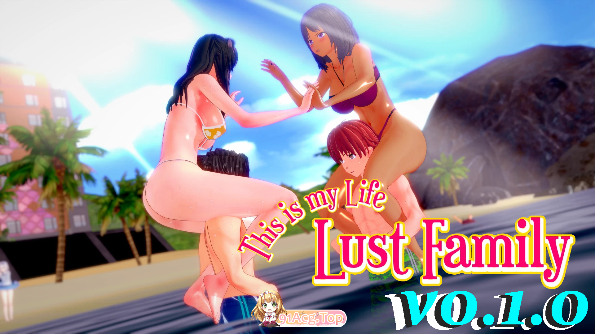 这是我的生活：欲望家庭 This is my Life: Lust Family v0.1.0 PC端 预览图