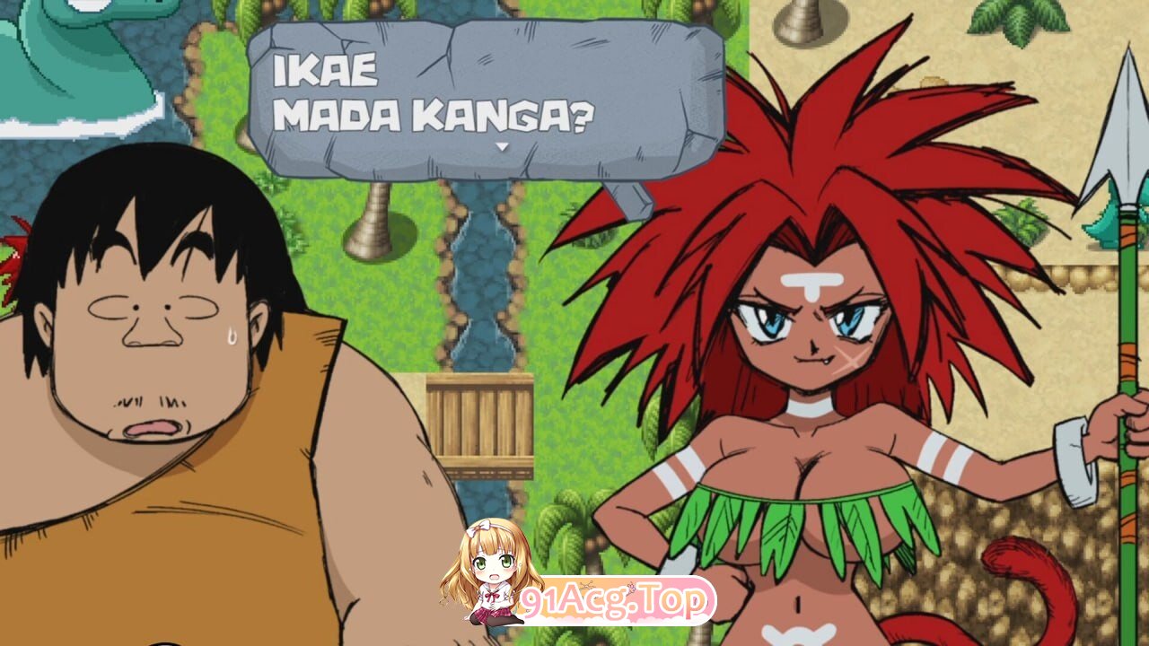 剧情穴居人 HENTAI CAVEMAN v1.0 PC端 官中高清版 预览图