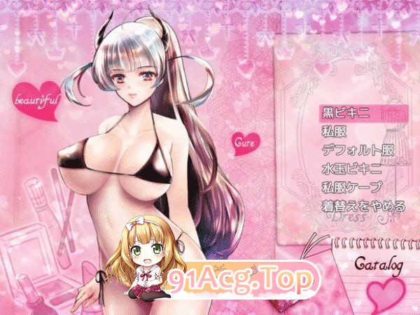 黑山羊之夜 『シュブニグラスの夜』～君と暮らすクトゥルフ神話の世界～ v2.1 ST官中版 PC端 预览图