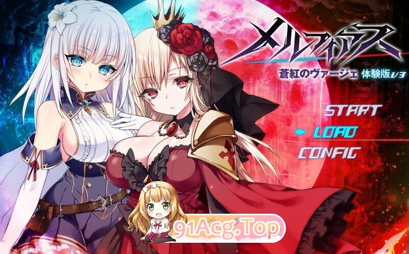 爆款RPG/战斗RPG/动态 MELFIAS－苍红界域－ メルフィアス 蒼紅のヴァージェ ver2.00 PC端 AI汉化完整版