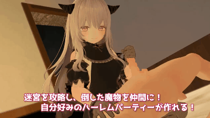 蜜宵のファミリア PC端 AI汉化版