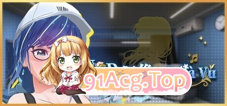 SLG [SLG/3D/日式]NTR偶像: Déjà Vu STEAM官方中文版 PC端 官中版