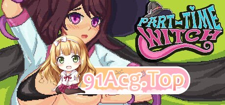 兼职女巫 Part-Time Witch v1.01 PC端 官中步兵 预览图