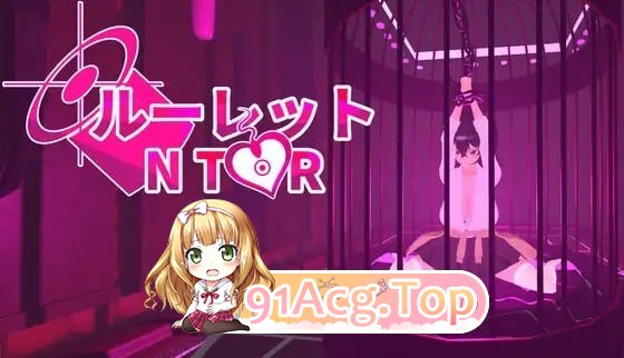 NTR轮盘 Ntr ルーレット PC端 官中版 预览图